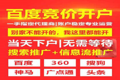 知乎信息流投放实战技巧解析