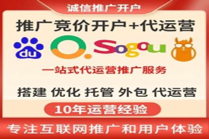 数据分析助力信息流广告：某品牌成功案例揭秘