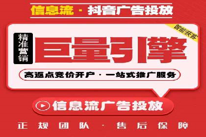 谷歌竞价广告在旅游行业的成功营销案例
