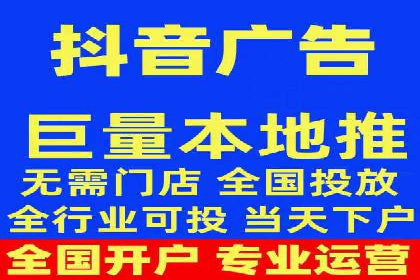 关键时刻，如何利用关键词竞价排名实现业绩翻倍